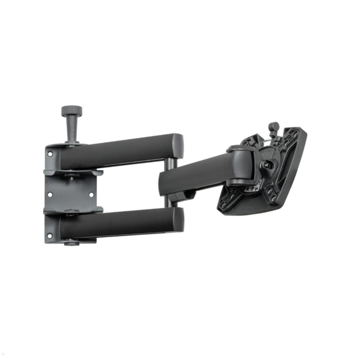 Novus SKY 10N TV Wandhalterung arretierbar 200mm, ausgeklappt, Seitenansicht Novus SKY 10N TV Wandhalterung arretierbar 200mm, ausgeklappt, Seitenansicht