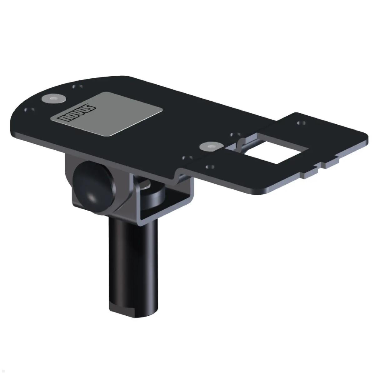 Novus POS Verbindungsplatte für Scanner Magellan 1500i (851+0035+057) Novus POS Verbindungsplatte für Scanner Magellan 1500i (851+0035+057)